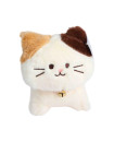 Fuku Fuku Nyanko Calico Cat Plush Doll 8"